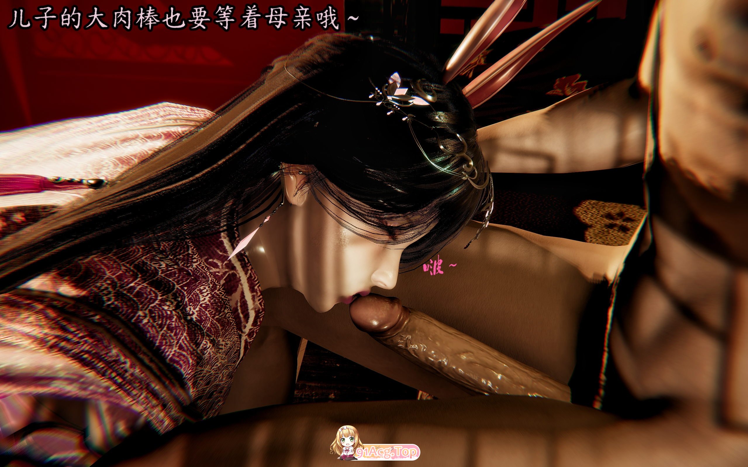3D《斗罗大陆》 朱竹清篇|亲情///丝袜/NTR 漫画图集 PC端 预览图
