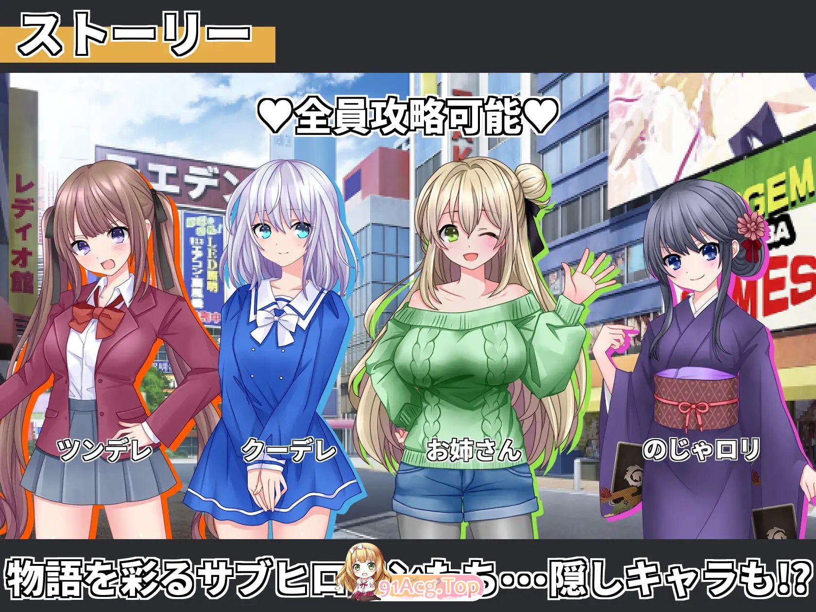 召唤之灵 サモンスピリッツ v1.0 PC端 高清版 预览图