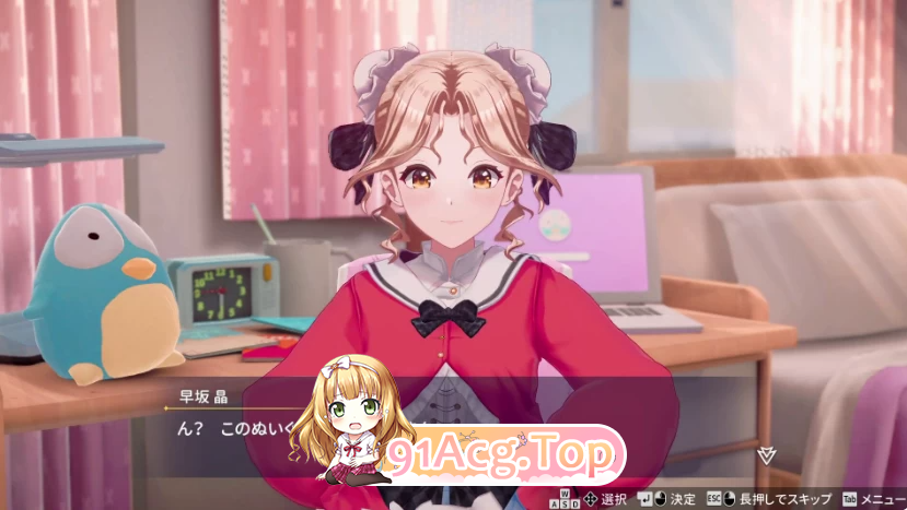 脱衣麻将 超真实麻将 スーパーリアル麻雀 v1.0.1 存档 PC端 官中版 预览图