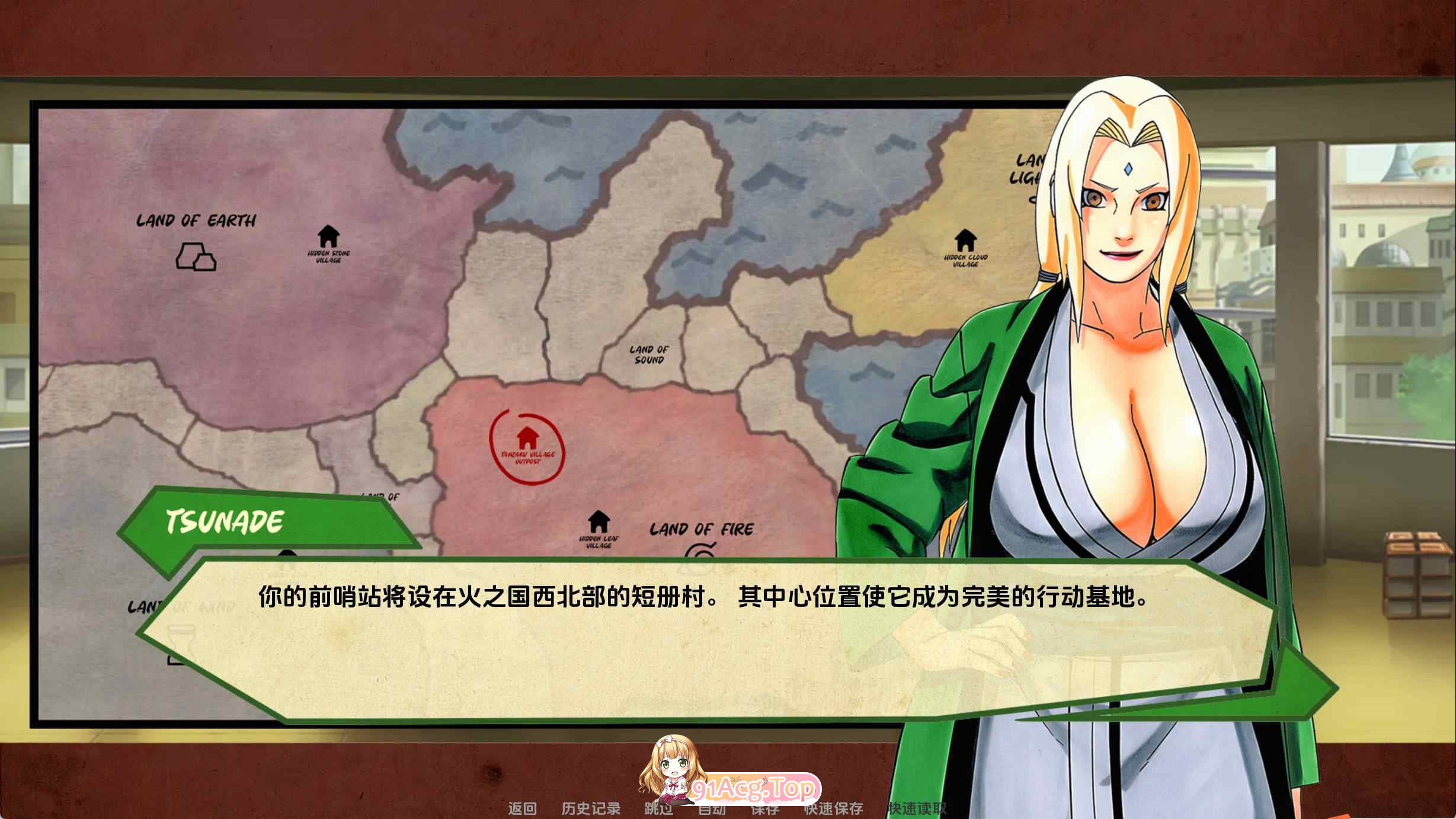 女忍者战术v0.1.1 双端 汉化版 预览图