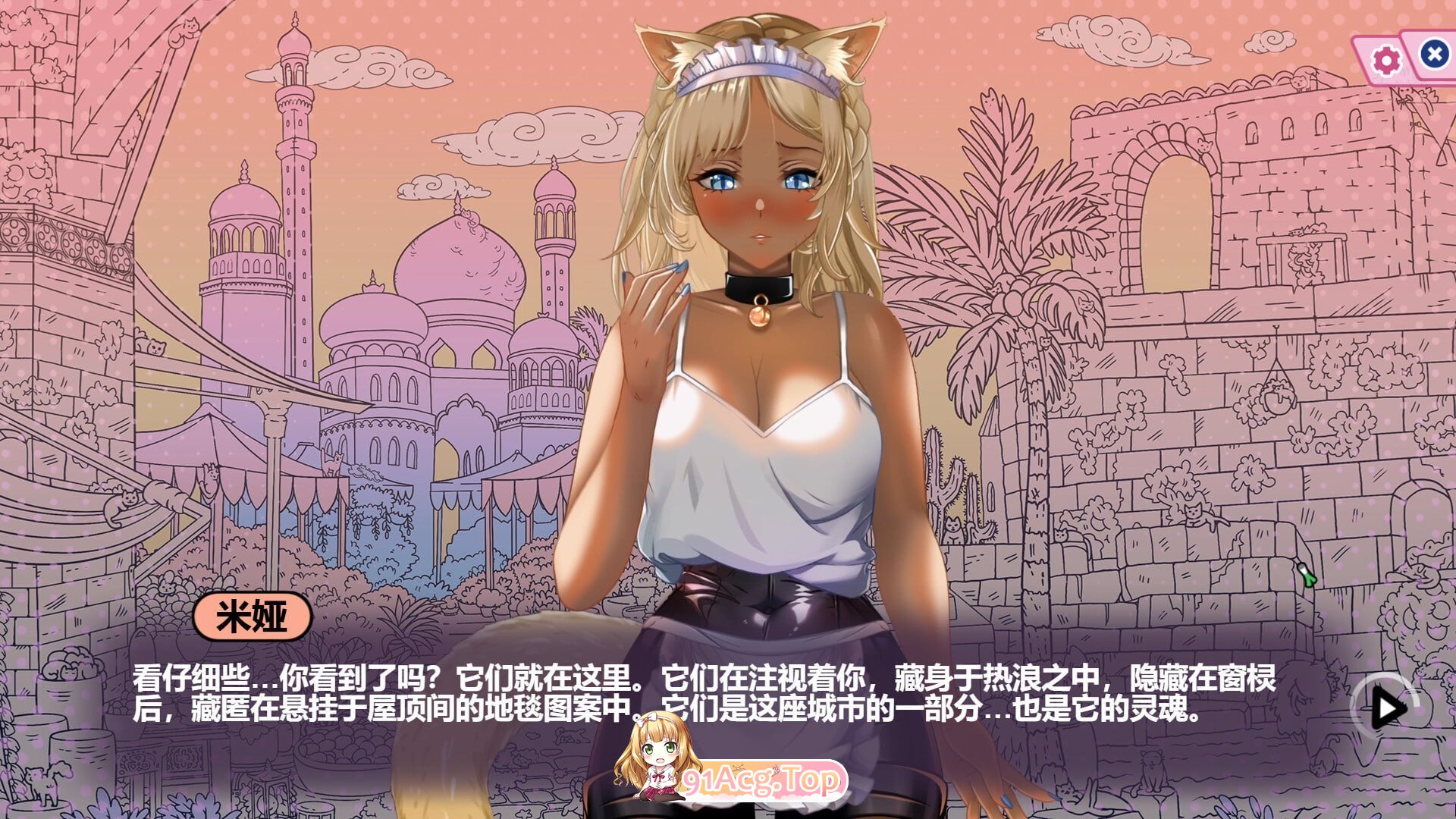 猫娘百科：寻找她的小尾巴 PC端 官中高清版 预览图