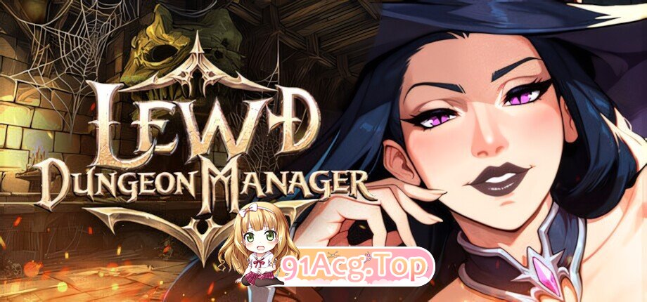 淫乱地牢管理者 Lewd Dungeon Manager 官方中文版 PC端 官中版 预览图