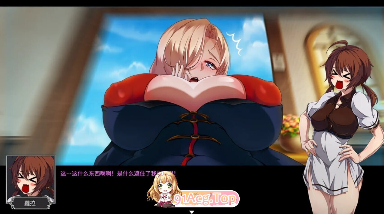 OVER DeviL：圣石少女篇 OVER‧DeviL：聖石の少女 PC端 官中高清版 预览图