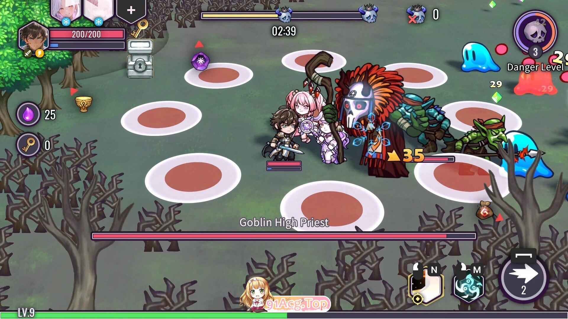 索莉亚魔爪 逃离魅魔之夜 Claws of Soria ソリアの魔手 〜サキュバス・ナイトからの脱出v1.0.4 PC端 官中高清版 预览图