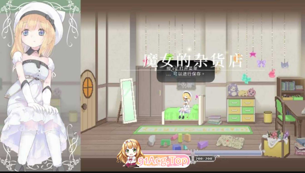 爱丽丝的摇篮 Alice in Cradle v0.30e PC端 官中版 预览图