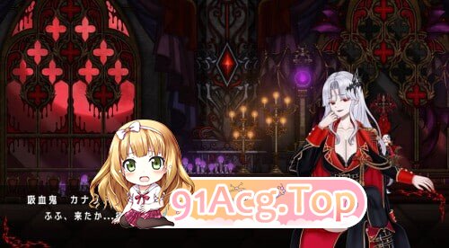 轮回的莉薇娅 リンネのリビア(仮) v0.4 fix1 PC端 日文原版 预览图