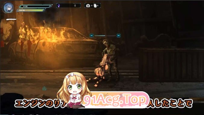 共生体・零式 Symbiont Zero-Type Demo Ver0.2 PC端 官中版 预览图