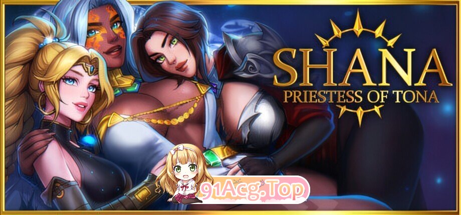 莎娜 - 托娜的神官 莎娜 – 托娜神庙的女祭司 Shana - Priestess of Tona v2.0.4 官方中文版 PC端 官中版 预览图