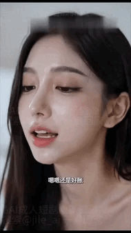 AI真人短剧给美女做家教1-8集全 动漫视频 PC端 预览图
