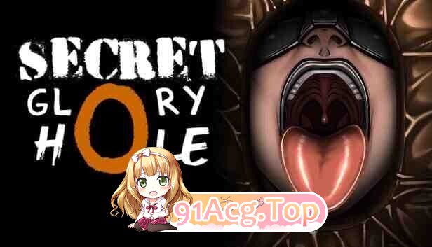 秘密寻欢洞 Secret Glory Hole demo PC端 官中高清版 预览图