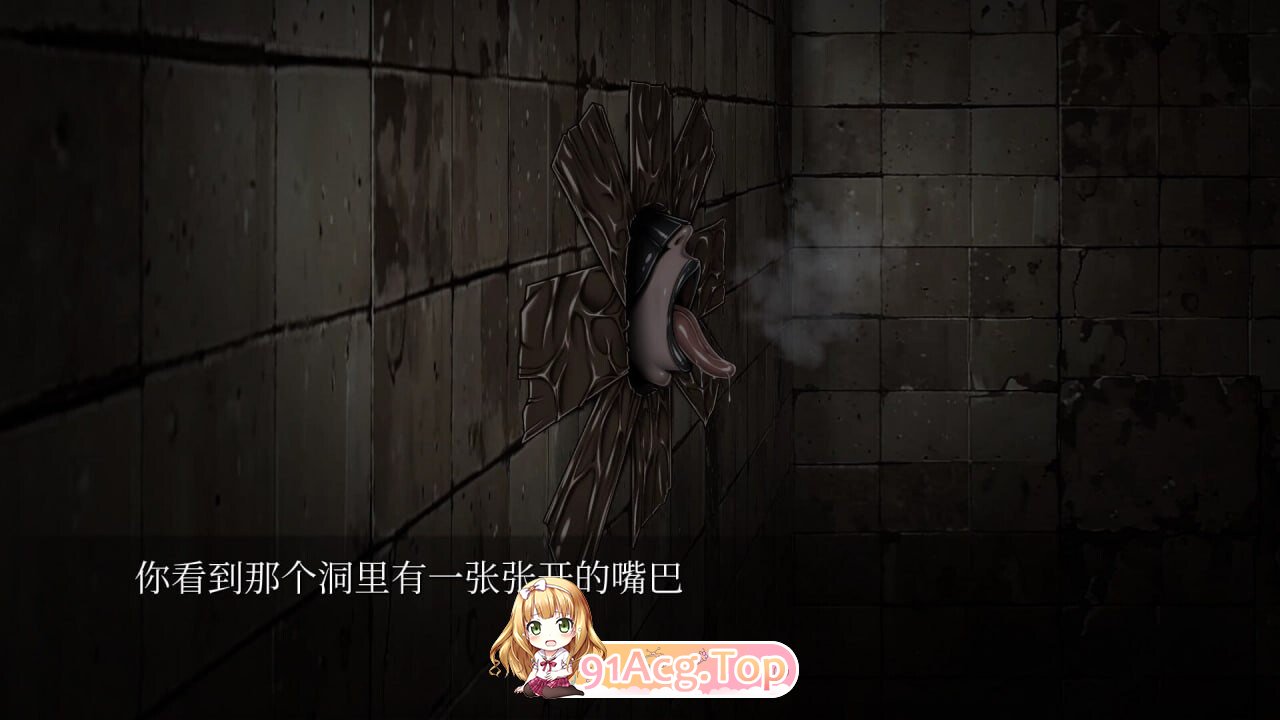 秘密寻欢洞 Secret Glory Hole demo PC端 官中高清版 预览图
