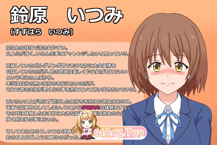 幽灵先生 幽霊さん PC端 日文原版 预览图
