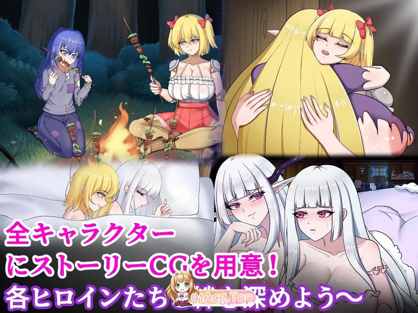 雾深之村 霧深き村 v1.1.0 官方中文版 双端 官中版 预览图
