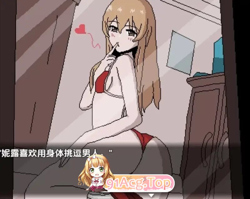 妮露的逃亡 第一章 Neru Escape I v2.00 PC端 AI汉化版 预览图