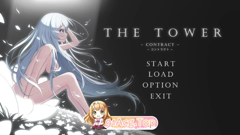 THE TOWER ～契约～ THE TOWER ～コントラクト～ 官中版 v1.1 PC端 预览图