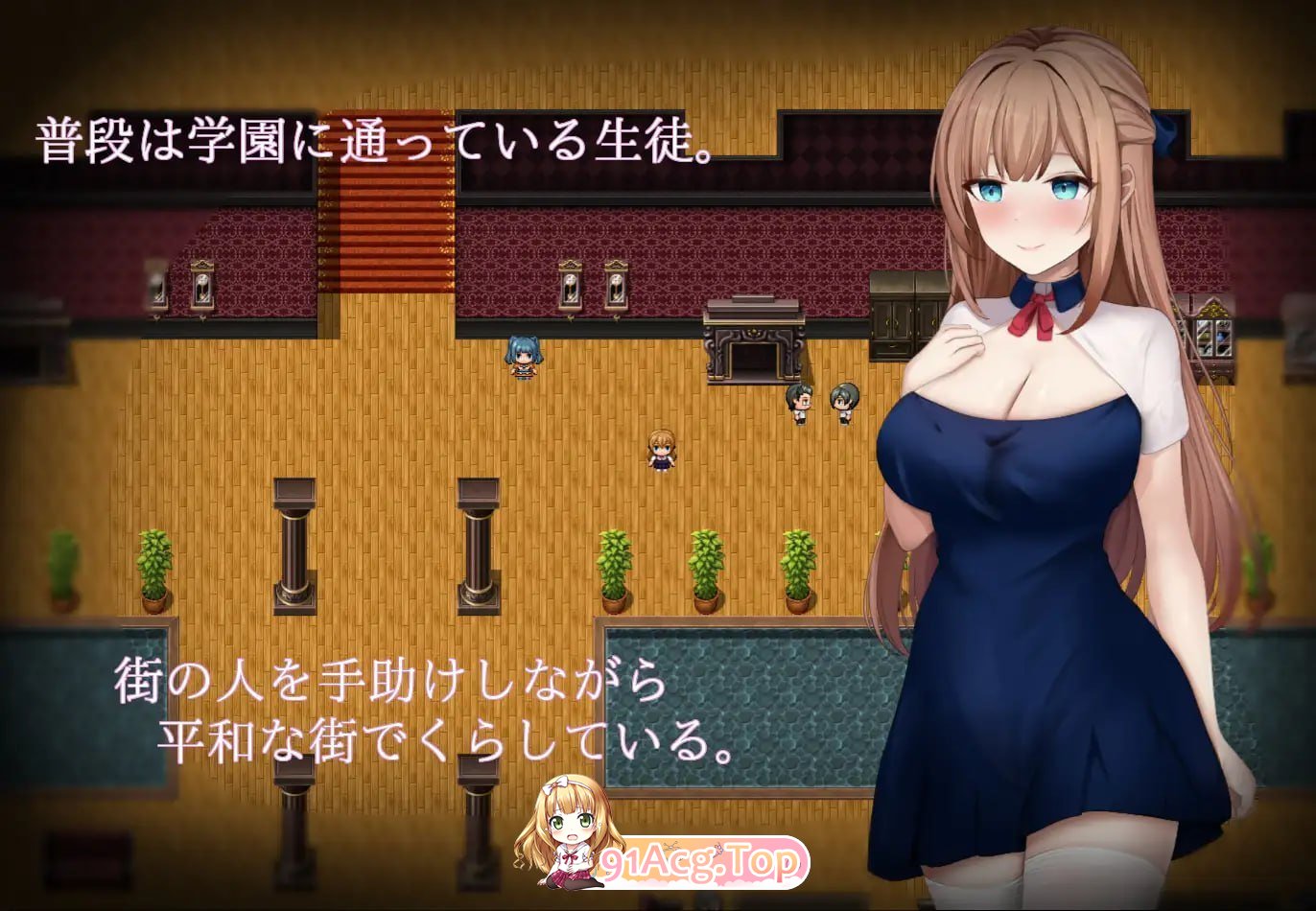 魔法少女希尔菲娜 全译版 PC端 预览图