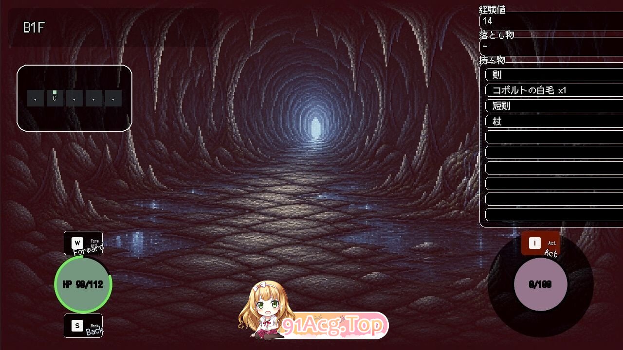 败德的颓废 ～玷污圣女、征服迷宫的一本道迷宫RPG 拝徳のデカダンス ～聖女を穢して迷宮を征く一本道ダンジョンRPG PC端 日文原版 预览图