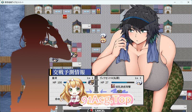 维森特之心 ヴィクセントハート v26.03 PC端 日文原版 预览图