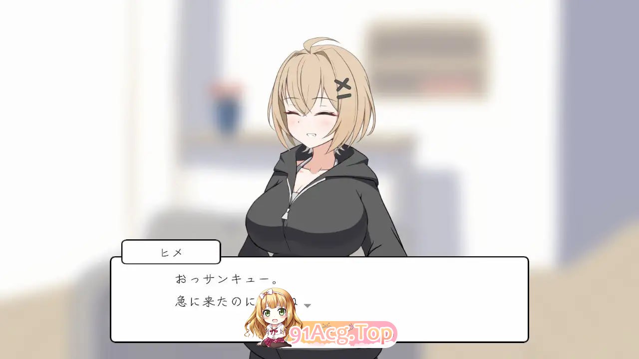 瞒着姐姐和姐姐朋友一起！姉にナイショで姉友と！ PC端 更新版 预览图