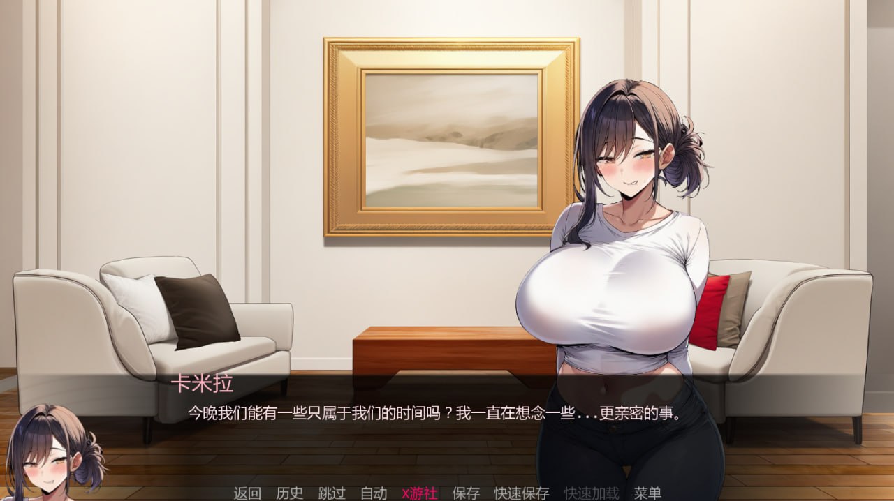 护士情欲 Nurse Desire Ver1.0 双端 汉化版 预览图