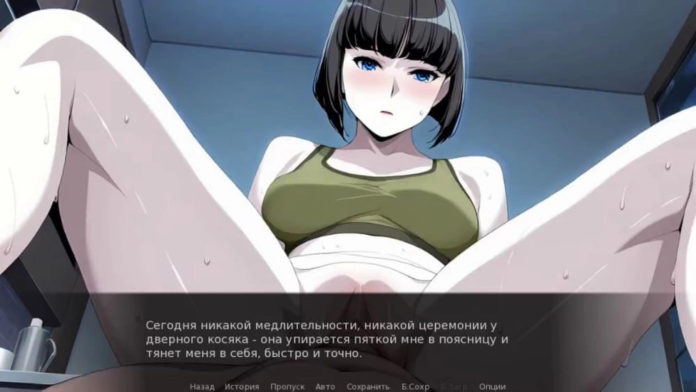 选择偏差 Selection Bias PC端 官中高清版 预览图