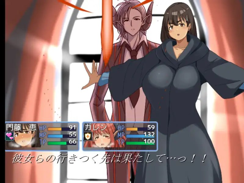 魔术师『惠』与禁断的魔术 魔術師『恵』と禁断の魔術 正式版 PC端 AI汉化版 预览图