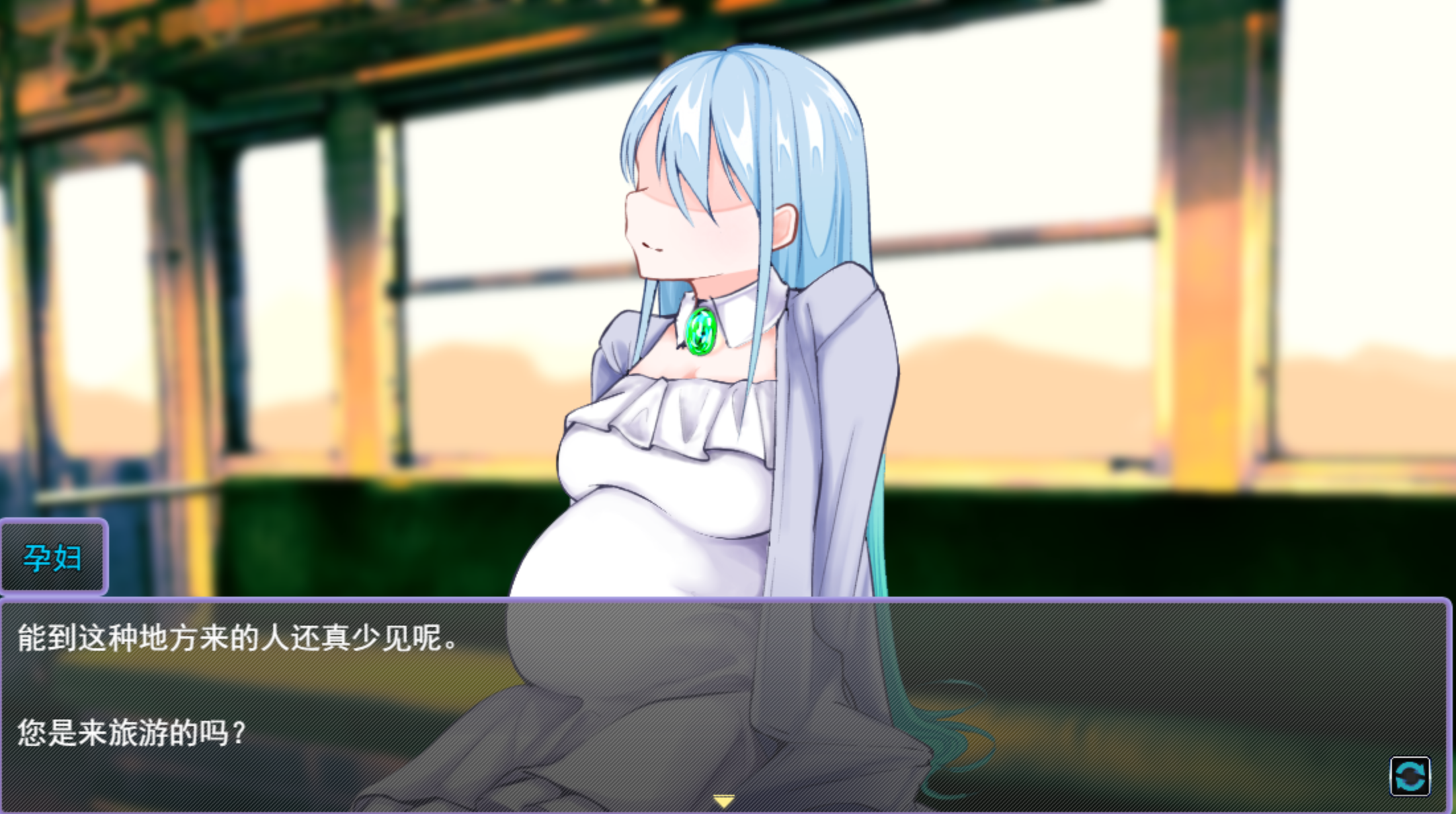 欢迎来到！孕育温泉乡 おいでませ！子作り温泉郷 真1.10版 PC端 汉化更新版 预览图