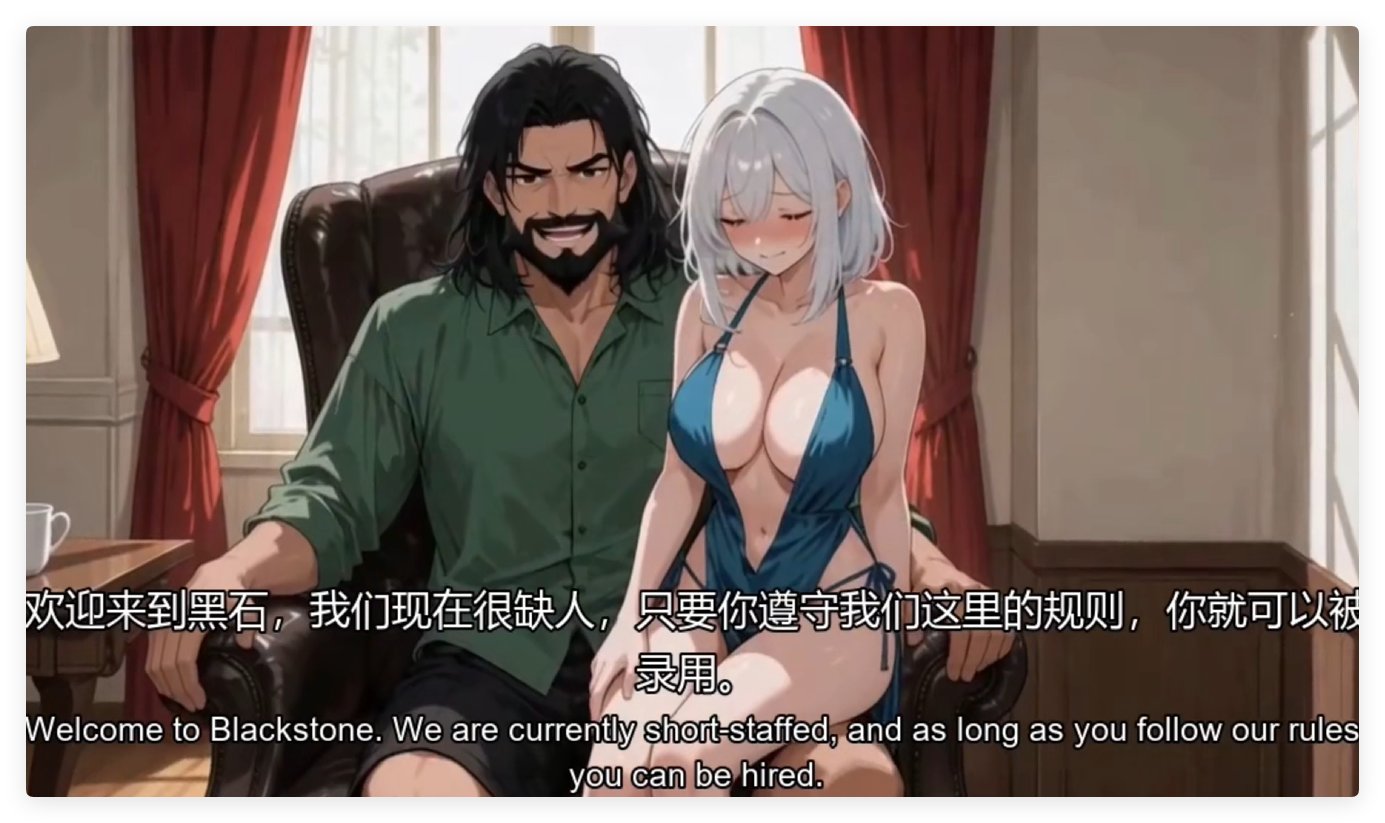 AI动画 XiaoPeng 9月18 NTR 剧情 绝对秘书制度#1-9整合版 动漫视频 PC端 预览图
