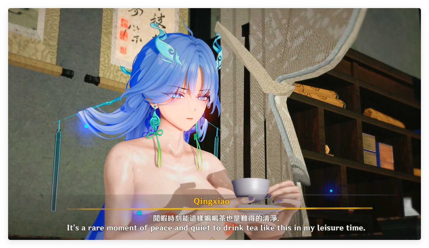 MMD AlphaG 9月作品 鸣潮 清霄剑仙师傅被逆徒狂蹬 动漫视频 PC端