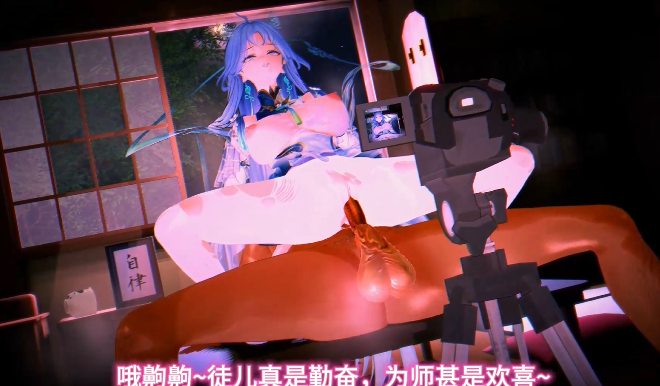 MMD Yourcar 9月新作 清宵 四方桃李竞风流 动漫视频 PC端 更新版