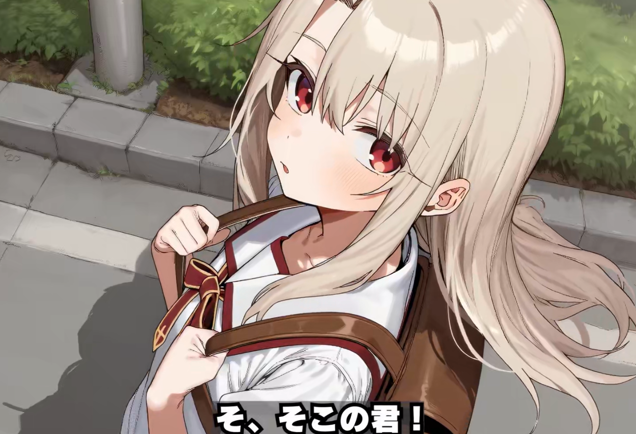 AI动画 Bergamot NTR 心理剧情情绪波动APP~魔法少女伊莉雅+美游+克洛伊 动漫视频 PC端