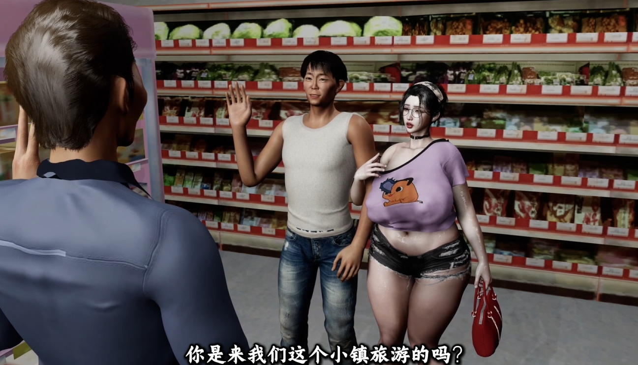 南加汉化 依雯&妮妮 FlipsideV4+V5整合 动漫视频 PC端 汉化版 预览图