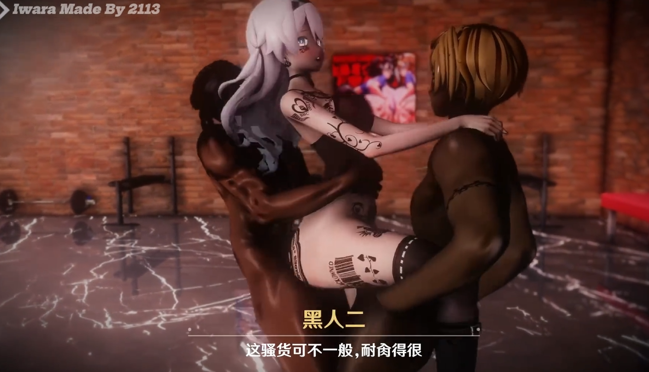 MMD 2113 流萤的婚后生活 上+下 动漫视频 PC端 预览图