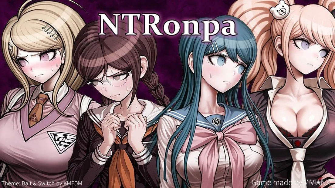 寝取论破/NTRonpa Ver0.4 机翻汉化步兵版 PC端 AI汉化版高清版