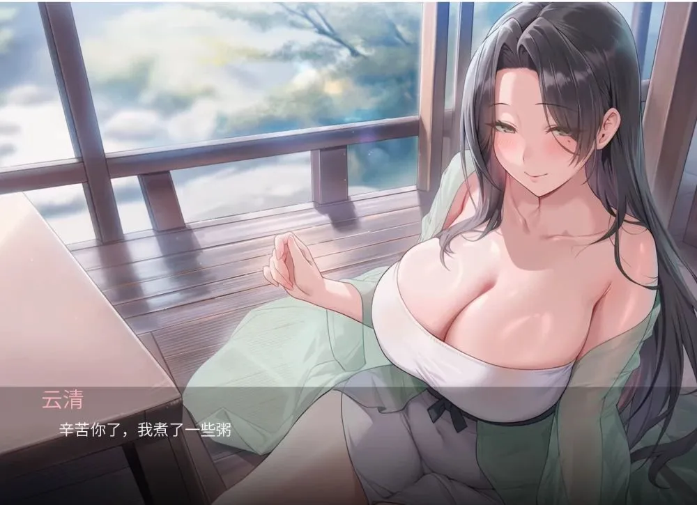 双修剑仙录 DualCultivation 官方中文Demo版 PC端 官中高清版 预览图