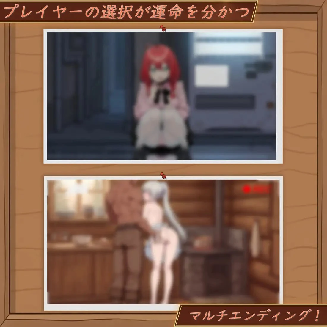 v1.51 官方中文版 PC端 官中版 预览图