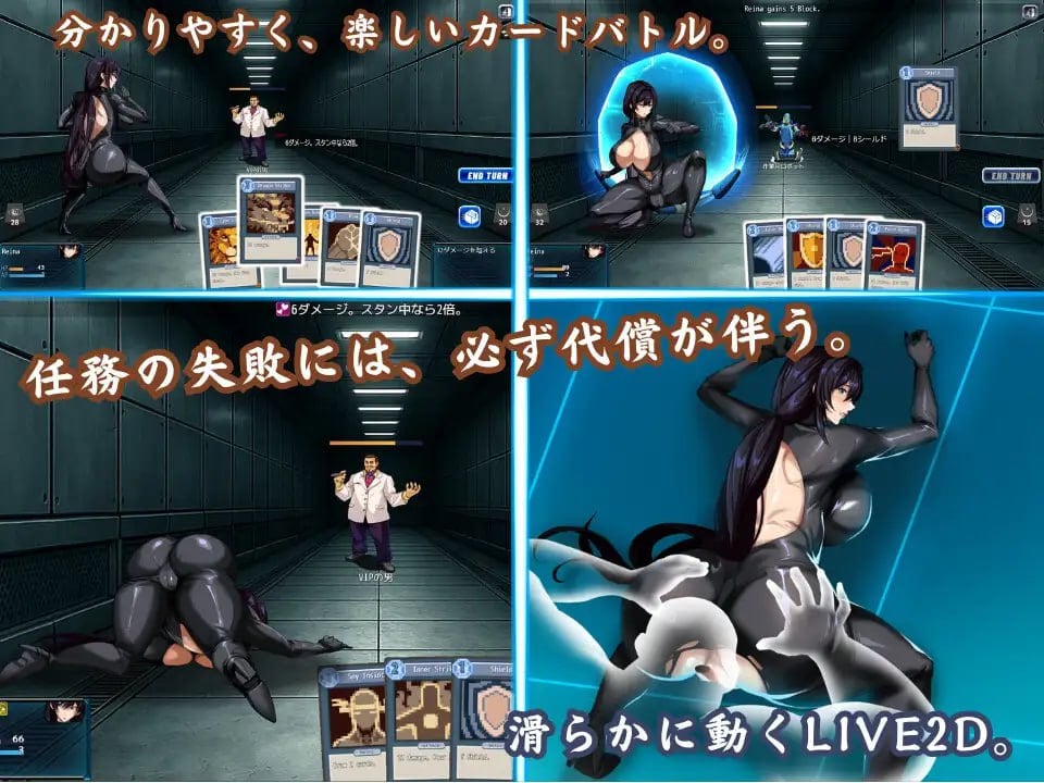 苍海のレディ・スパイv1.01 官中步兵 双端 官中高清完整版 预览图