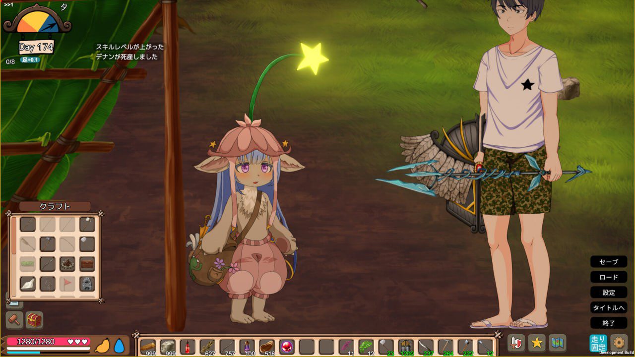 疯狂岛 疯狂之岛 生存游戏 Mad Island サバイバルゲーム v0.5.12 官方中文版 PC端 官中版 预览图