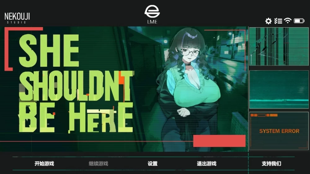 她本不该在这里 SHE SHOULDN'T BE HEREv0.3 PC端 官中版 预览图