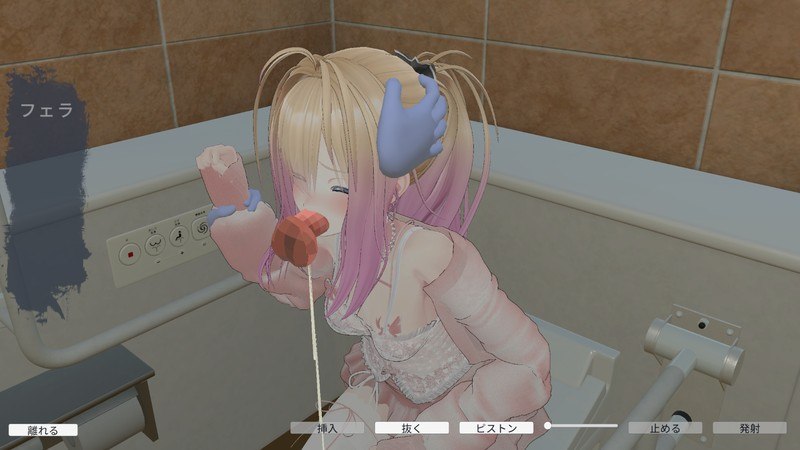 原创 気配研究所 追跡 ー彼女の知らない帰り道ー 授权代发 PC端