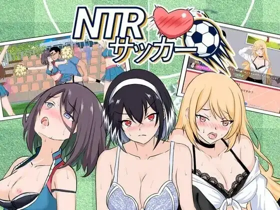 NTR足球1.0.1 PC端 官中版