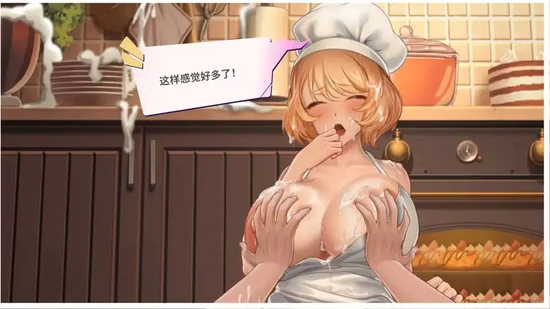 夏日为你 v3.0+全DLC 官方中文版 PC端 官中版 预览图
