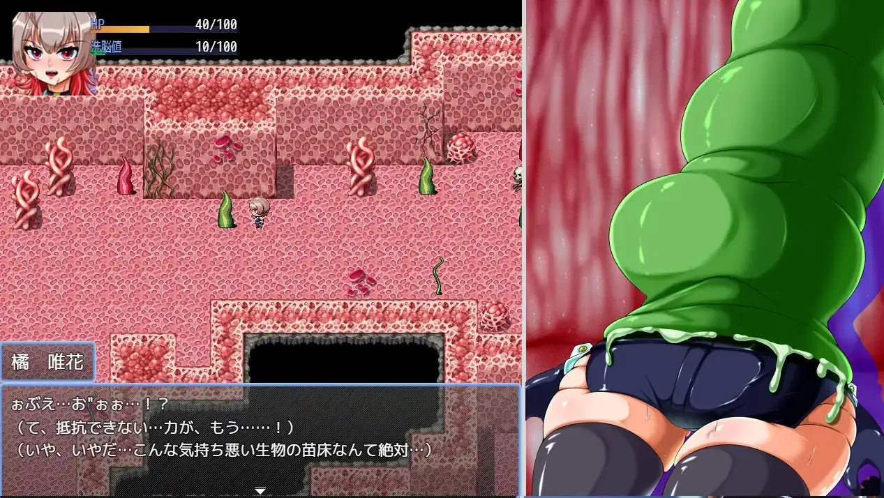 女英雄任务 美少女间谍似乎要潜入邪恶组织 1.0 PC端 AI汉化版 预览图