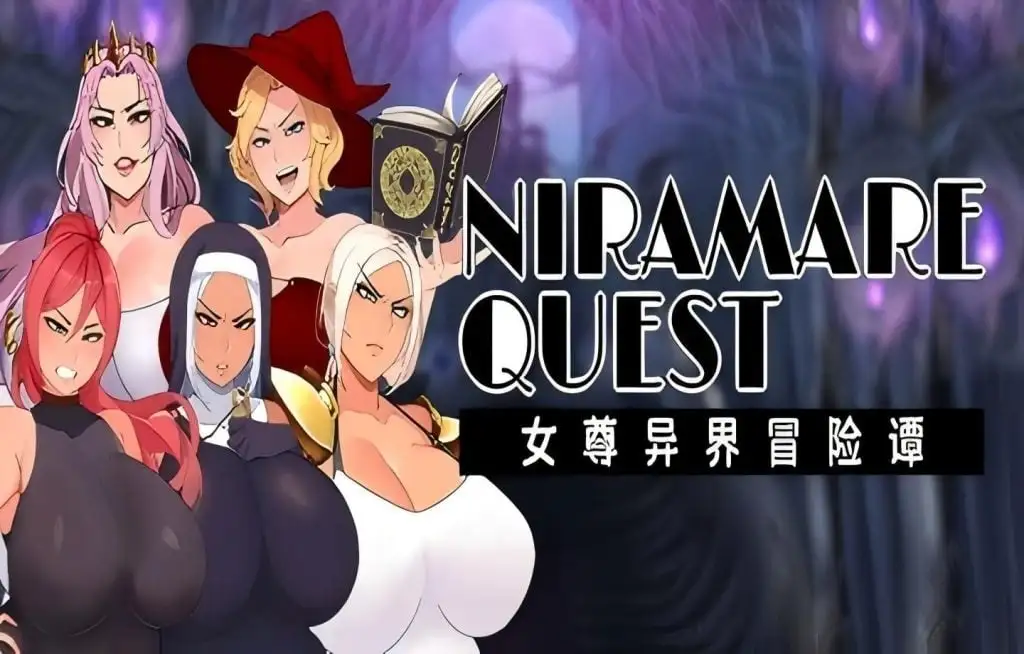 女尊异界冒险谭v1.0.1 安卓端 官中高清版
