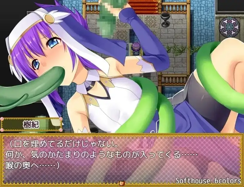 性转幻想少女战记：TFFN Complete.v1.0完整版 PC端 AI汉化完整版 预览图