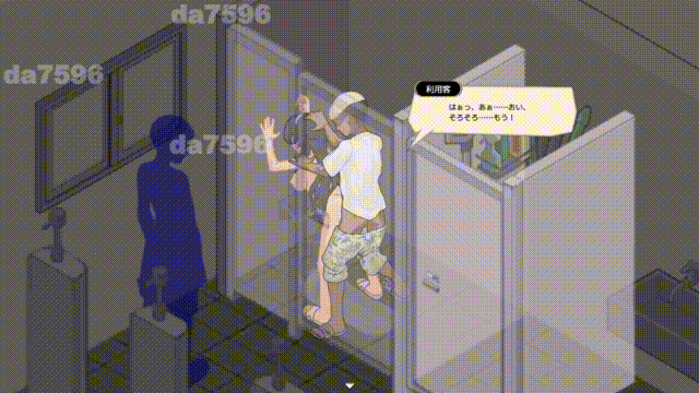 海之家～NTR物语～ ウミノイエ～NTR物語～ PC端 AI汉化更新版 预览图