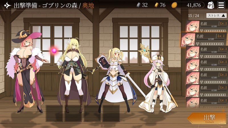 地牢计划 Project Dungeon v0.583 PC端 官中高清版 预览图
