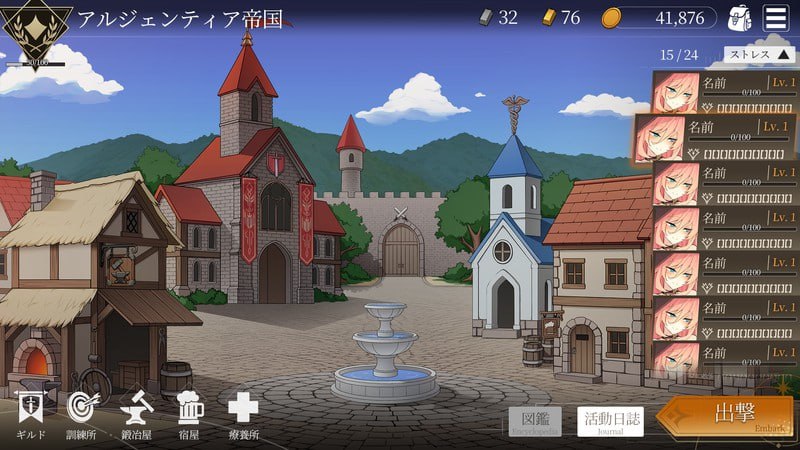 地牢计划 Project Dungeon v0.583 PC端 官中高清版 预览图