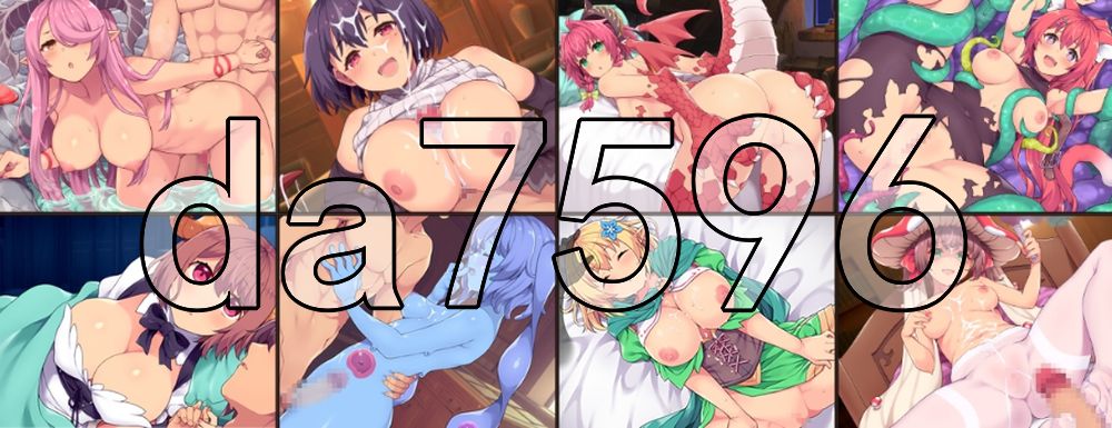 开拓者 ～退役骑士与怪物女孩的热闹开拓记～ カルティベーター ～引退騎士とモン娘のにぎやか開拓記～ 体験版 Ver5.1 机翻版 PC端 预览图