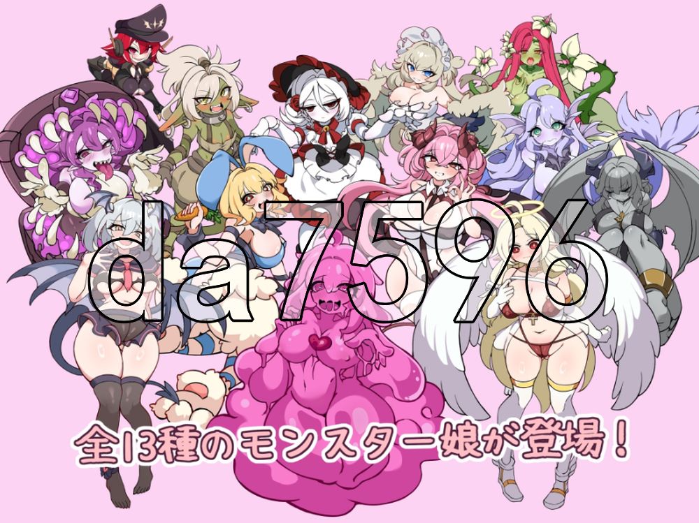 伊诺农场！ 和怪物娘一起生活的情色农场模拟 EnoFarm! モンスター娘と暮ら すエ口農場ンミュ レーショ ン 体験版 Ver1.1.0 机翻版 PC端 预览图